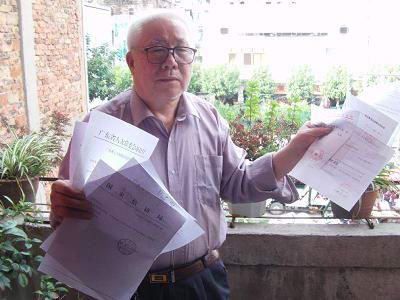 广东一七旬农民15年上访1030次花费17万元