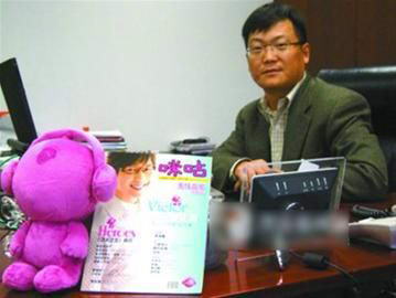 移动高管外逃:提前5年布局,卷款过亿