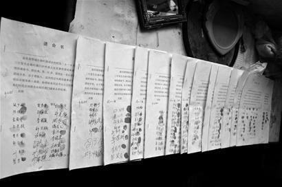 鄂州离奇强奸案主角被刺死 五百人为凶手求情