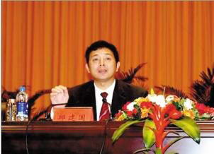 �����˻���ί��Ǳ�ָ����Χ���Ϸò�Ǩ��(ͼ)