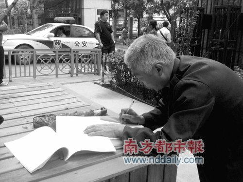 北京安元鼎公司成截访黑监狱 向地方政府收佣金