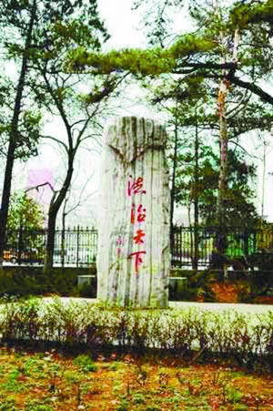 ��ƽ���֣���������