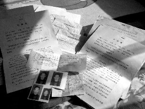 男子为父亲申请国家赔偿未获受理刀捅4名法官