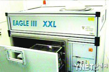 哥窑瓷器检测仪器