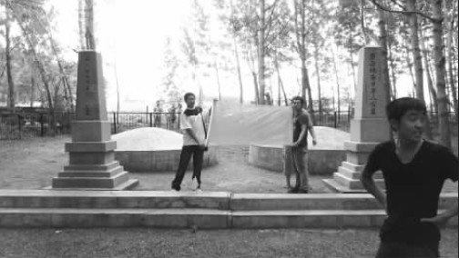 方正县连夜拆除开拓团碑墙 网友要求责任人道歉