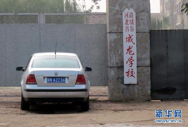 这是山东武城部分教师异地补课地点之一。新华社记者 潘林青7月25日摄