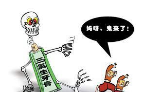 专家称牙膏国标允许加三氯生 过量使用才致癌